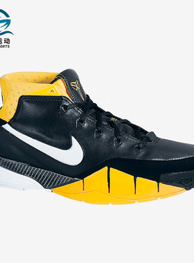 Nike/耐克正品Zoom Kobe 1 OG男士耐磨实战篮球鞋313143-013