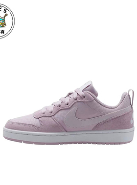 Nike/耐克正品CourtBorough新款紫白色经典街头板鞋CD6144-500