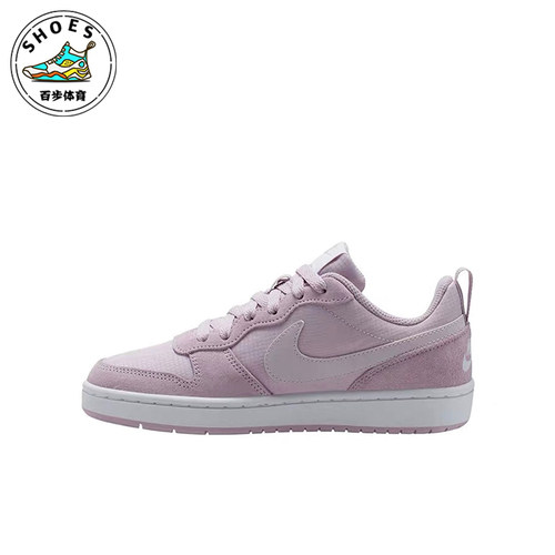 Nike/耐克正品CourtBorough新款紫白色经典街头板鞋CD6144-500