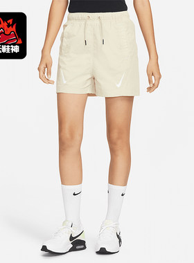 Nike/耐克夏季新款女士训练休闲对勾梭织短裤DR6206-206