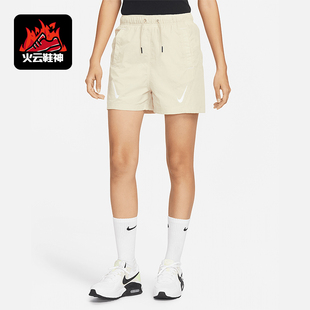 Nike/耐克夏季新款女士训练休闲对勾梭织短裤DR6206-206