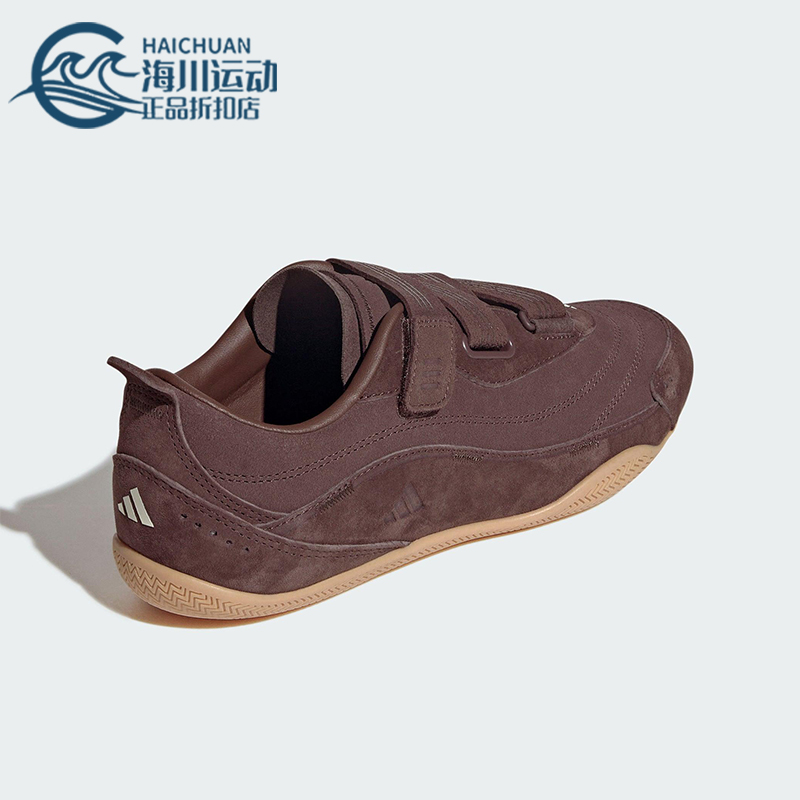 Adidas/阿迪达斯正品2025夏季款女士日常低帮薄底休闲鞋KJ4037