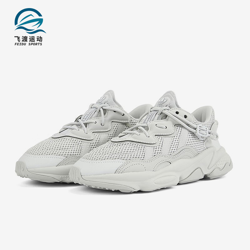 Adidas/阿迪达斯正品三叶草大童休闲运动低帮网眼老爹鞋JR5933,童鞋/婴儿鞋/亲子鞋,运动鞋,淘宝优惠券,粉丝福利购,淘宝优惠卷