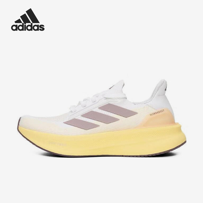 Adidas/阿迪达斯正品防滑耐磨新款女士厚底缓震系带跑步鞋IH0685