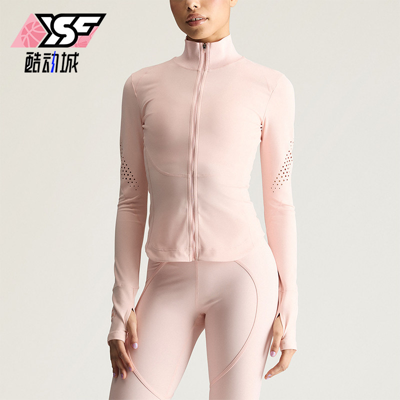 Adidas/阿迪达斯正品春秋款女士高领运动修身长袖外套KR6162