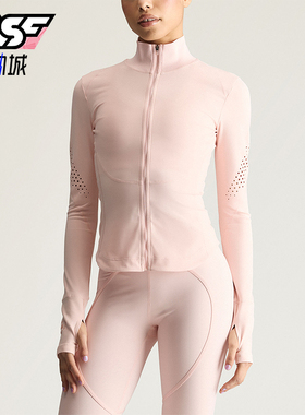 Adidas/阿迪达斯正品春秋款女士高领运动修身长袖外套KR6162
