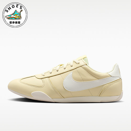 Nike/耐克正品Sprint Sister女士耐磨低帮休闲鞋IV6173-700