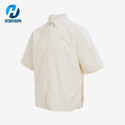 Puma/彪马正品男士Logo休闲时尚简约落肩短袖T恤634784-87