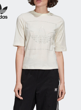 Adidas/阿迪达斯正品当季新款三叶草 女子运动短袖T恤FM1906