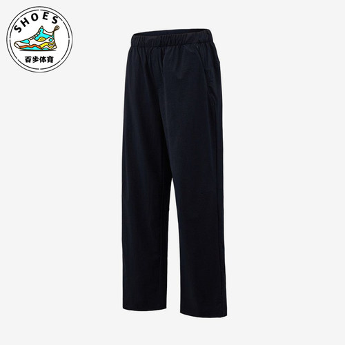 Adidas/阿迪达斯正品ALRBREZEPNT新款男深蓝色休闲裤KZ2312