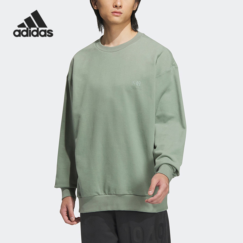 Adidas/阿迪达斯正品新款男女同款运动圆领套头卫衣IK3491