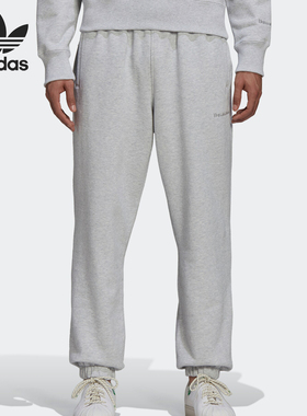 Adidas/阿迪达斯正品三叶草男女束脚简约休闲针织长裤H58331