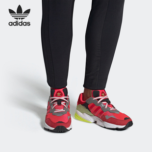 阿迪达斯正品 96男子运动休闲鞋 当季 三叶草YUNG G27575 新款 Adidas