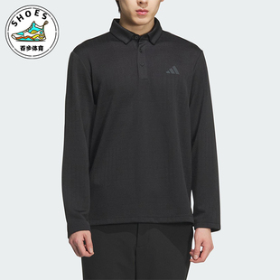 POLO衫 Adidas JN1232 长袖 提花针织运动经典 阿迪达斯正品 2025男士