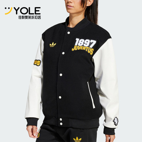 Adidas/阿迪达斯正品三叶草男士保暖宽松休闲运动棉服JF0451
