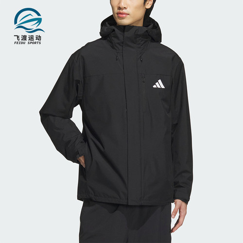 阿迪达斯男女三合一加绒连帽外套