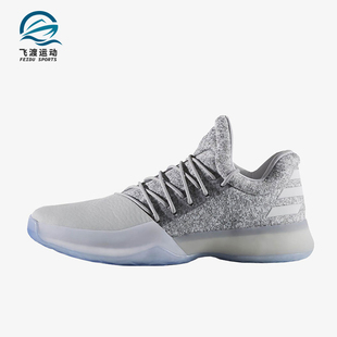 阿迪达斯正品 低帮耐磨篮球鞋 Harden 1男士 BW0553 Vol Adidas