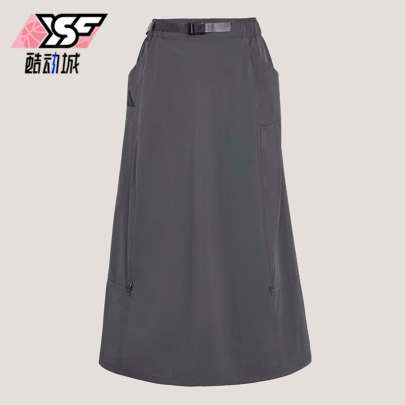 Adidas/阿迪达斯正品XPLORIC SKIRT女士运动户外凉感半身裙KD4418图片