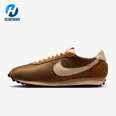 Nike/耐克正品 LD-1000 男士复古低帮轻便运动休闲鞋IB8868-222