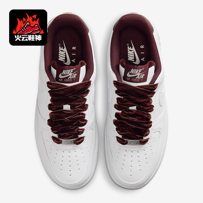 Nike/耐克正品Air Force 1女士透气低帮复古轻盈板鞋HV4403-600