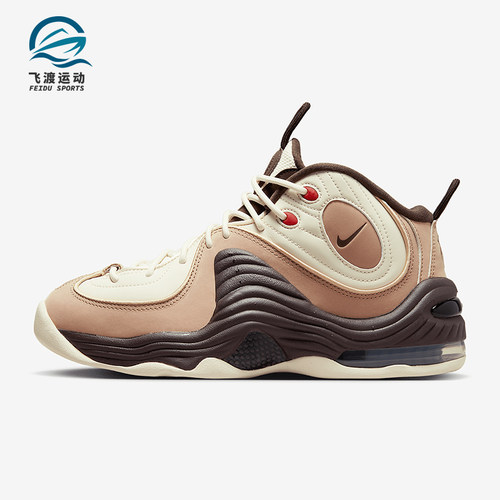 Nike/耐克正品Air Penny 2男士运动耐磨中帮休闲鞋FB8885-100