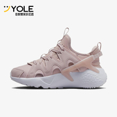 DQ8031 Nike 600 Huarache女士减震耐磨经典 跑步鞋 耐克正品 Air