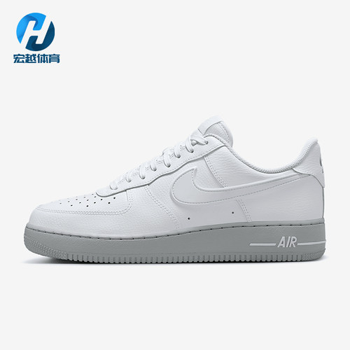 Nike/耐克正品Air Force 1男士运动低帮系带耐磨板鞋HV6418-100
