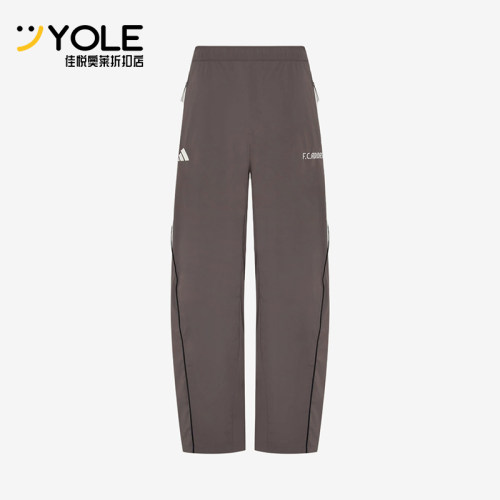 Adidas/阿迪达斯正品男士足球风简约系带运动休闲长裤KX2841