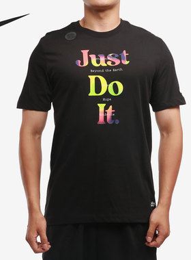 Nike/耐克正品当季新款运动休闲男子圆领短袖T恤 DM7908-010