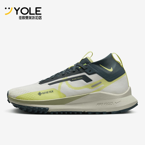 男女运动耐克跑步鞋Nike/耐克