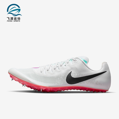 Nike/耐克正品Zoom JA Fly 4男士运动轻盈钉鞋跑步鞋DR2741-101