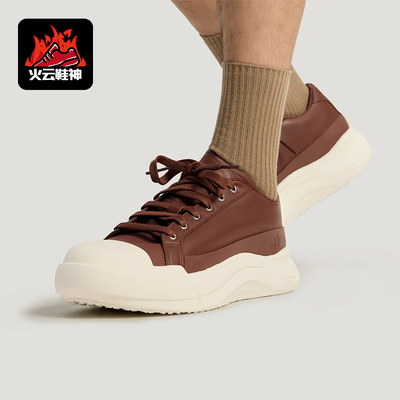 Adidas/阿迪达斯正品春季男女时尚复古厚底耐磨日常休闲鞋KH6670