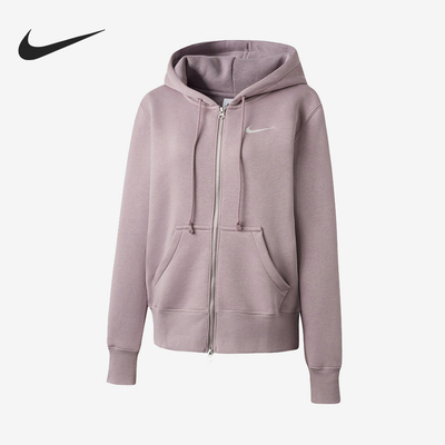 Nike/耐克正品2026新款女士休闲舒适亲肤针织夹克外套HJ0996-226
