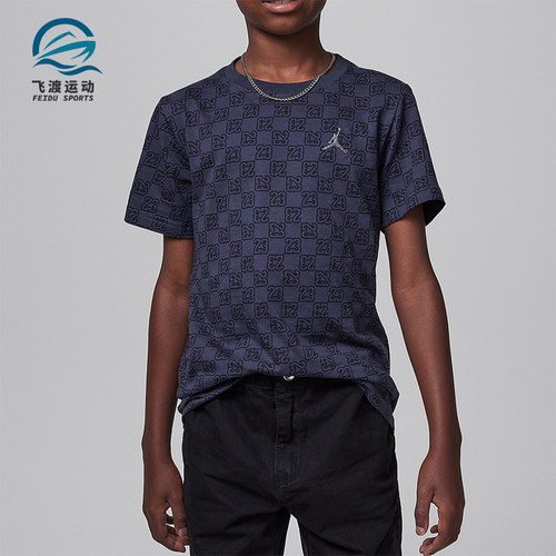 Nike/耐克正品JORDAN大童透气时尚休闲运动短袖HQ7232-010