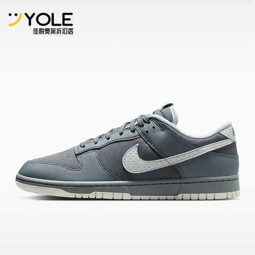Nike/耐克正品四季款男士系带复古耐磨低帮板鞋IH1940-001
