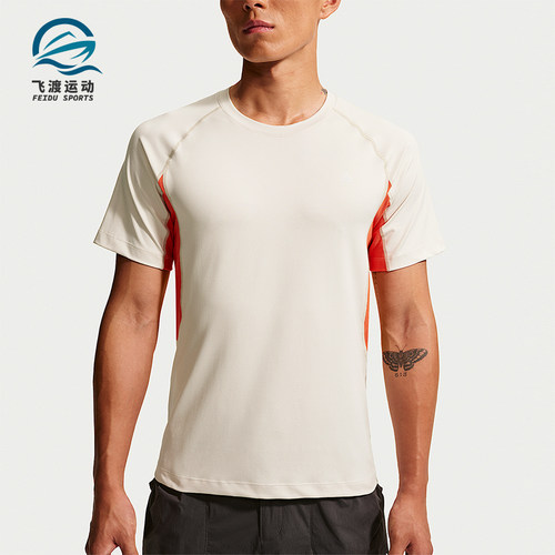 Nike/耐克正品新款男士简约刺绣休闲经典运动短袖T恤IO1453-104