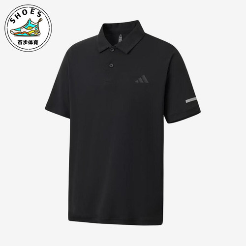 Adidas/阿迪达斯正品新款男黑色时尚简约短袖Polo衫KX2745