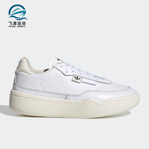 阿迪达斯女子运动休闲鞋