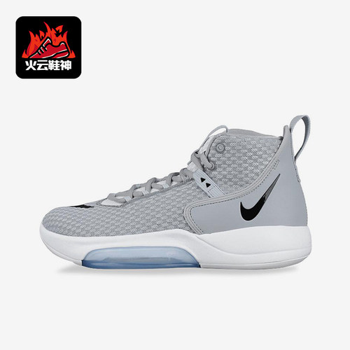 Nike/耐克正品Zoom Rize 1男女耐磨高帮缓震运动篮球鞋CN9502-004