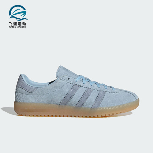 Adidas/阿迪达斯正品三叶草女士轻便休闲低帮系带运动鞋JS3974