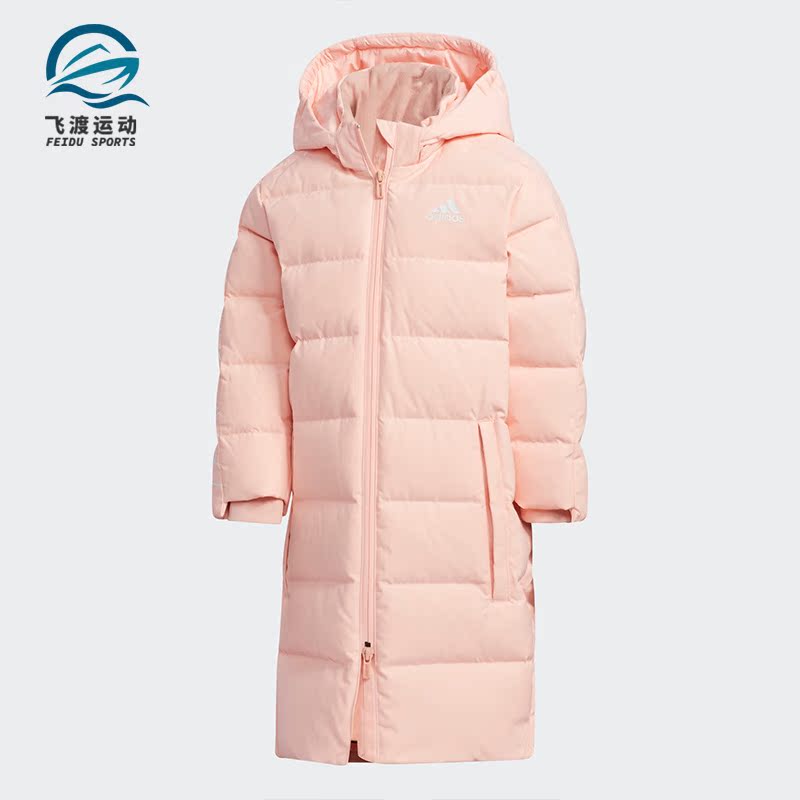 Adidas/阿迪达斯正品新款儿童装冬季训练休闲运动羽绒服 GL1339