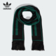 三叶草男女运动复古经典 Adidas 阿迪达斯正品 保暖足球围巾JW7935