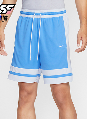 Nike/耐克正品Dri-FIT 男士透气网眼布篮球比赛短裤IF1594-412