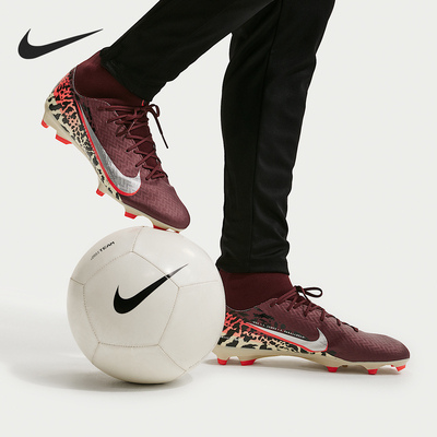Nike/耐克正品Superfly 10男士中帮运动训练经典足球鞋IO8441-661