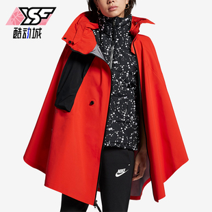 Nike/耐克正品秋冬新款女士三合一机能斗篷冲锋衣AR4542-634