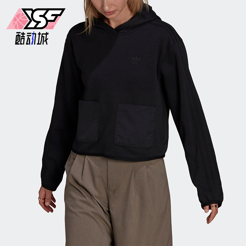 阿迪达斯女士连帽卫衣