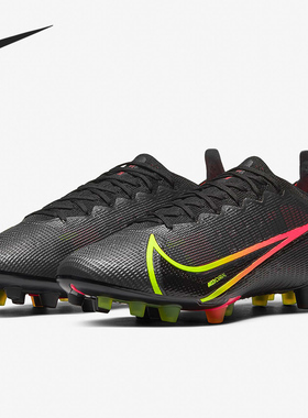 耐克男子正品足球鞋断码CZ8717-600 CZ8717-090