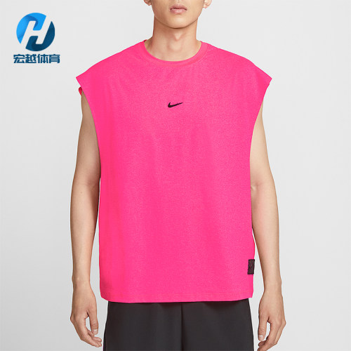 Nike/耐克正品Dri-FIT男士训练无袖篮球运动透气上衣HV1889-645