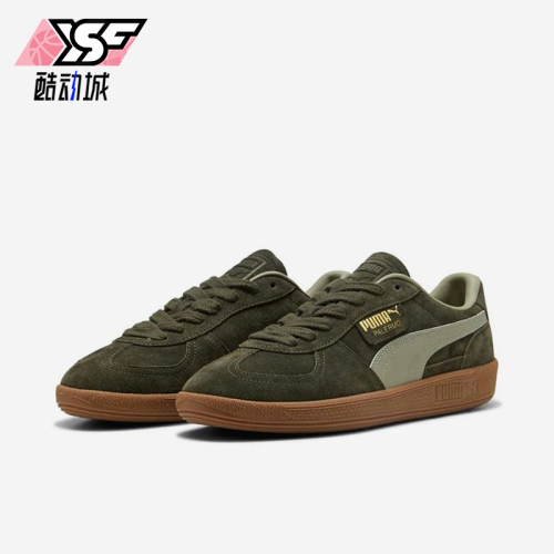 Puma/彪马正品DRYCELL training男士经典圆领短袖T恤396463-80