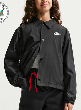 Nike/耐克正品Sportswear新款儿童黑白色经典夹克外套IF2822-010